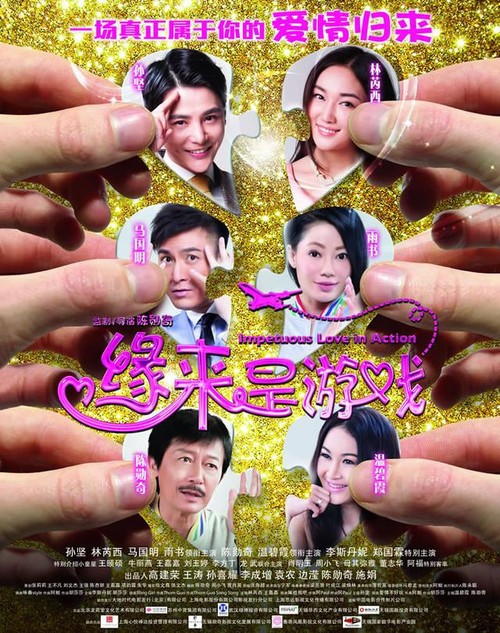 高中证办理价格